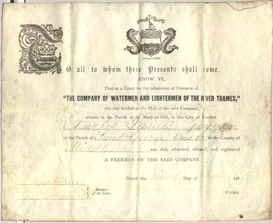 waterman-admission-front